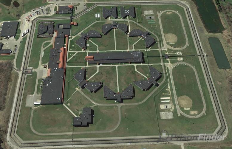Albion State Correctional Institution