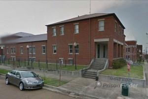 Adams County Juvenile Detention Center